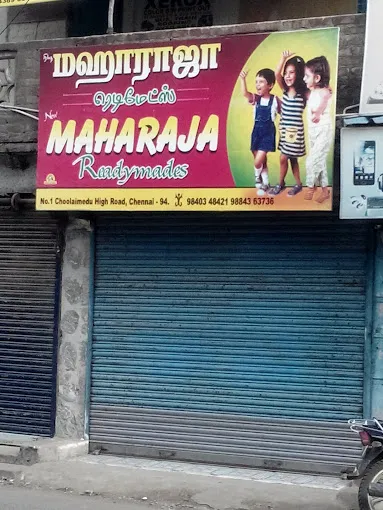 store_image
